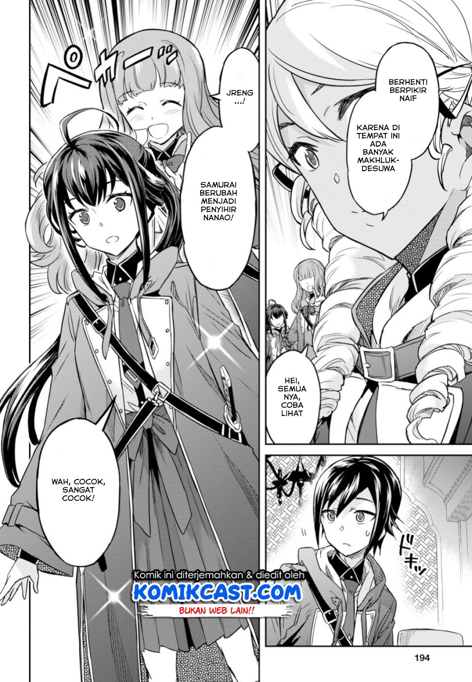 Nanatsu No Maken Ga Shihai Suru chapter 2
